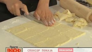 Мастер класс от Ольги Букс