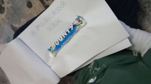 сладкий альбом. Сладкий подарок.