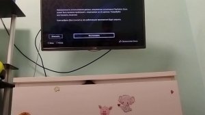 КАК УБРАТЬ ЗАМОЧЕК С ИГРЫ НА PS4/PS5? ОТВЕТ В ЭТОМ ВИДЕО! ЗАХОДИ БЫСТРЕЙ!