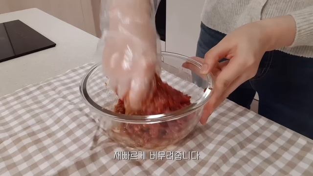 ENG)?이래도 되나 싶게 육회 듬뿍 올린 육회비빔밥 만들어 먹고 샐러드로 양심 챙기는 집밥 일상, 김치수제비 만들기, 크림도넛 먹방, 된장찌개, 참치회, 그릭요거트, 양평 여행 смотреть онлайн