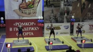 Сапаркин Игорь Джонни Бенидзе Кубк Пикалова 2013 толчок 32 кг