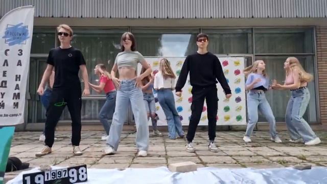 Танцы из 90-х в лагере FM CAMP // Дискотека 90-х #лагерь #детскийлагерь