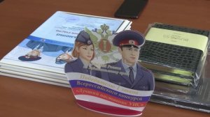 Лучший наставник УФСИН России по Забайкальскому краю