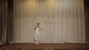 "Танец Сильфиды"