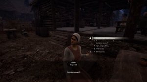 Medieval Dynasty #16 - Нашел арбалет