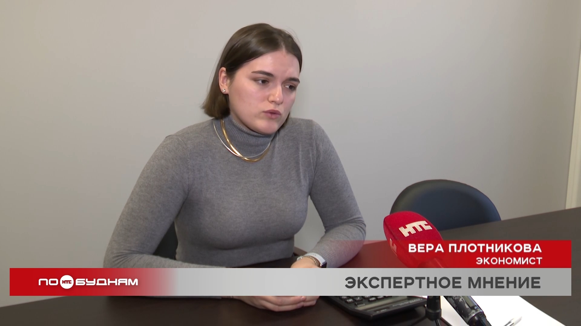 Будет ли рост цен на сельхозпродукцию из-за массового заболевания животных в Иркутской области