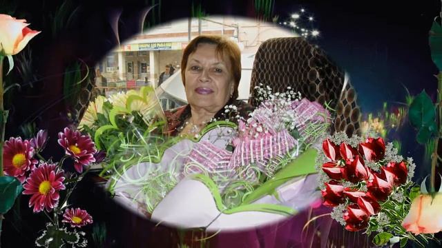 С Днём рождения,Валентина Петровна !