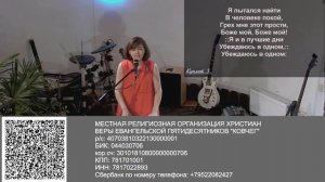 Воскресное служение 16.07.2023