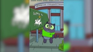 Сборник коротких видео vol.1 | Привет, это Кот! Короткие вертикальные мультфильмы