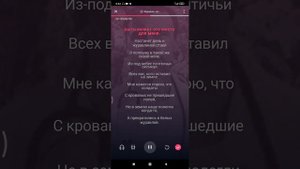 Караоке - Журавли (Булат Окуджава и Марк Бернес)