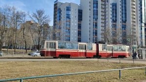 Трамваи на пр. Стачек в Санкт-Петербурге
