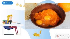 Тыквенная запеканка с блинами. Приготовление рецепт с фото