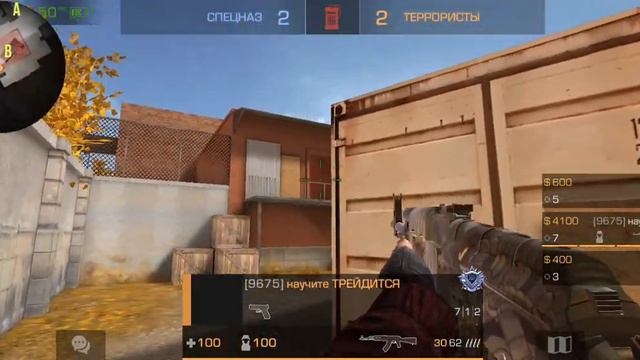 Скоро будет новый игра про которую я буду снимать смотреть онлайн