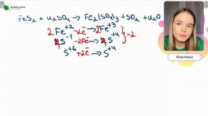 ОВР с двумя восстановителями: как уравнивать?