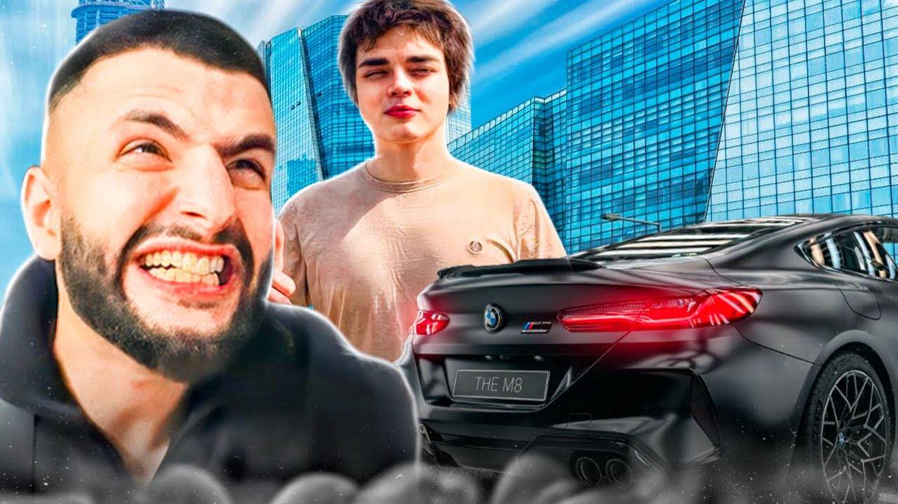 СТИЛ В ШОКЕ С BMW M8 COMPETITION РОСТИКА !🔥_ ПОСТАВИЛИ ЖЕСТКИЙ ВЫХЛОП ! / STAYA DRIFT