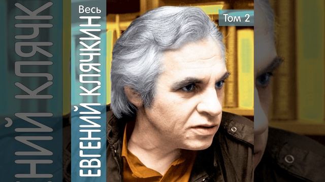 Grustnaja pesenka o gorodskikh vljubljonnykh смотреть онлайн