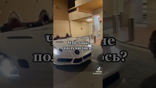 "Преодоление препятствий" смотреть онлайн