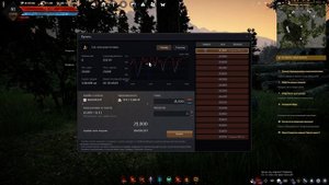 Гайд. Black Desert. Сок плосковеточника