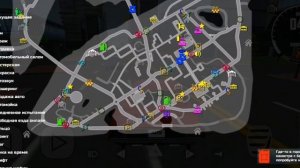 кар симулятор 2 часть 1.