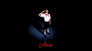 8D MUSIC REMIX / kostromin — Люли (Слушайте в наушниках)