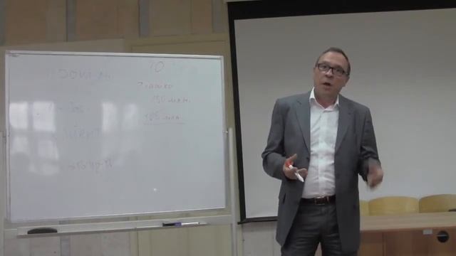 Лидер MLM - бизнеса проводит анализ TelexFree, Organo Gold и матричных проектов  (видео тренинг № 2