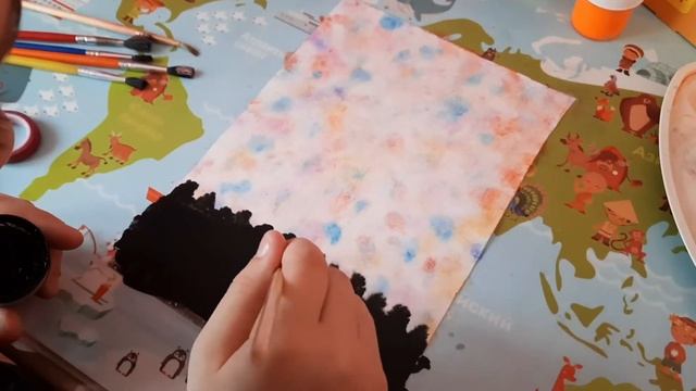 как нарисовать северное сияние