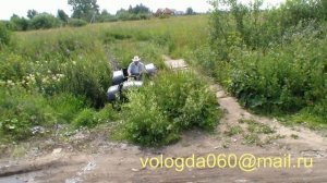 Каракаты Вологда