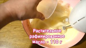 Пирог с вареньем Быстро и вкусно!