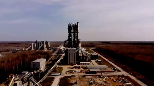 CBMI цементный завод Лафарж Ферзиково с высоты птичьего полета смотреть онлайн