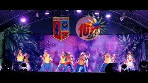 Хорошее настроение