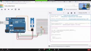 Основы программирования микроконтроллеров на языке C++ для БПЛА