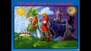 УМНАЯ ВНУЧКА! Короткие сказки