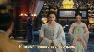 Обещание Чанъаня 1 сезон 23 серия