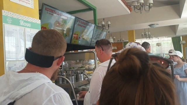 На море на машине. Отпуск продолжается?. Едем в Геленджик? Заселение в апартаменты