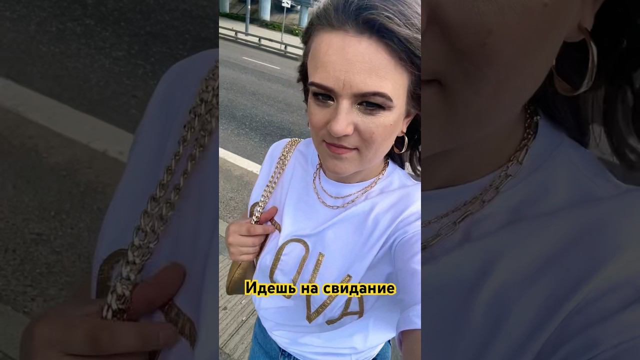 Свидание с новой сумкой leather bag craft sewing studio shorts happy handmade shortvideo