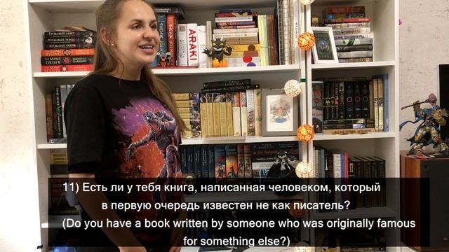 ЕСТЬ ЛИ У МЕНЯ ТАКАЯ КНИГА? || Do I Have That Book? смотреть онлайн