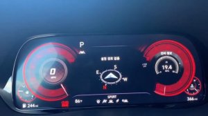Цифровая панель приборов 12.3 дюймов Hyundai Palisade Full Digital Cluster