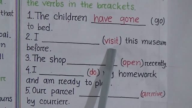 Class: Three, Subject: English Language (Lecture-7), Topic: The Present Perfect Tense смотреть онлайн