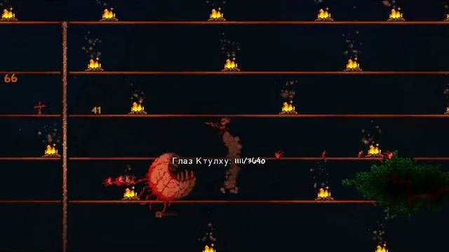 террария 5 смотреть онлайн