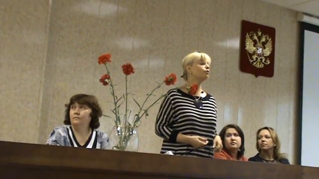 Слова Головановой Натальи Борисовны 22.02.2013