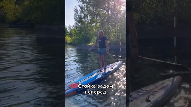 Ну не прямо все, но очень многие совершают эти ошибки, когда впервые пробуют сапбординг ?♀️