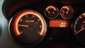 Троение на холодную пежо 308
