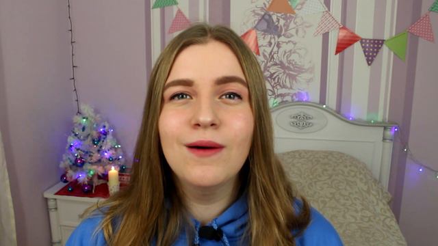 ИТОГИ 2018 ГОДА | МОИ ПЕРВЫЕ ОТНОШЕНИЯ смотреть онлайн