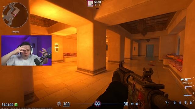 НОВОЕ МЕНЮ ЗАКУПКИ, Добавили MIRAGE в COUNTER STRIKE 2 - Новое Обновление в CS:GO смотреть онлайн