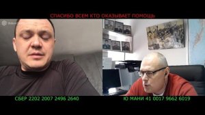 ЧТО ВЫ ДАВИТЕ НА МЕНЯ?