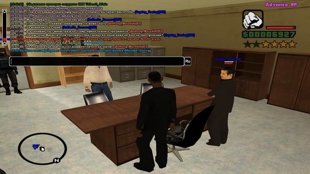 SFPD | Арест министра здравоохранения. смотреть онлайн