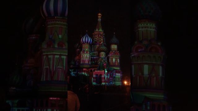 Храм Василия Блаженного Лазерное Шоу