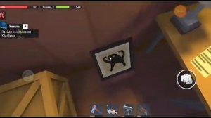 Gameplay: TEGRA [Secrets/Шахт]Tegra crafting and building in Android gameplay| [Part 5]