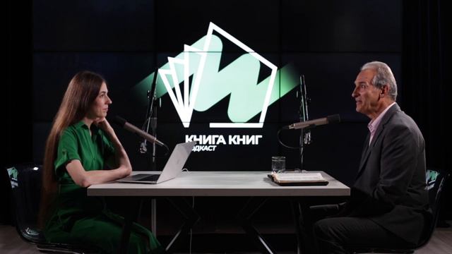 Пророчество из Библии исполняется сейчас!