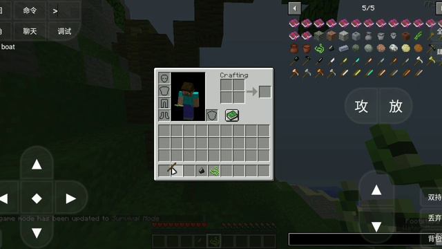 top 10 Minecraft island mods [EP 1] ក្នុង Minecraft Java/pojavluncher | #BroYSTHGaming